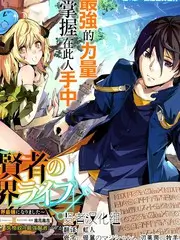 夜行漫谈 综艺全集免费观看