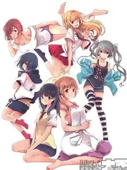 手作新星 综艺节目在线观看